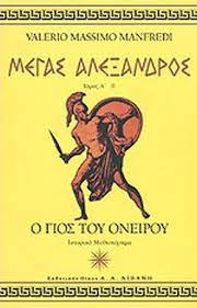 Μη διαθέσιμο εξώφυλλο